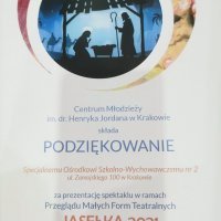 Jasełka podziekowanie