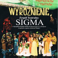 MDK im Bursy 2023r  Wyr&oacute;żnienie