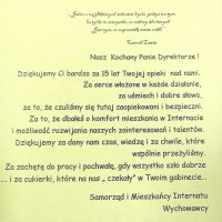 WhatsApp Image 2024-06-20 at 23.4