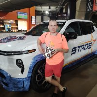 Zdjęcie WhatsApp 2025-07-30 o 09.25.58_8d3edfa1