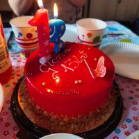 Zdjęcie WhatsApp 2025-12-18 o 15.44.00_349325ce