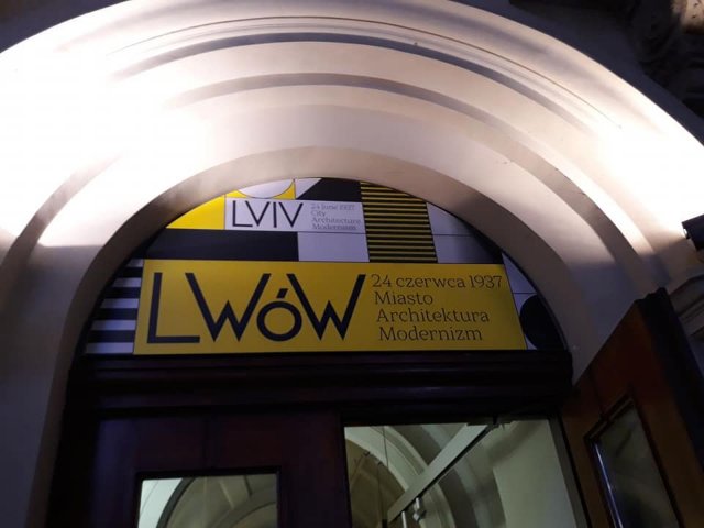 MCK wystawa Lw&oacute;w 1