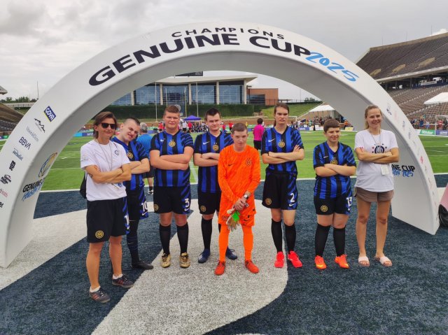 Zdjęcie WhatsApp 2025-08-05 o 09.10.46_efcbcf79