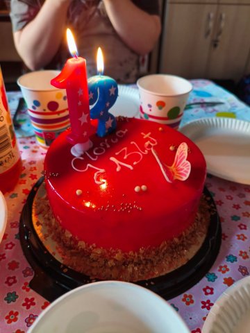 Zdjęcie WhatsApp 2025-12-18 o 15.44.00_349325ce